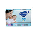 Pañal Desechable Panolini Primera Fase